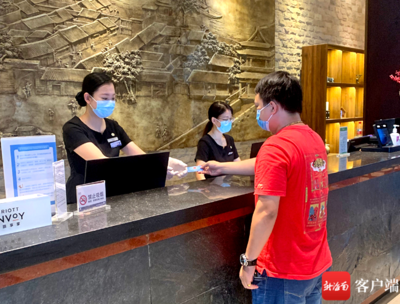 儋州落实便民举措 凭社会保障卡可办理酒店入住