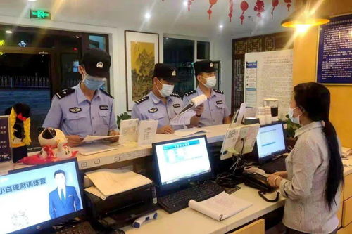 城中公安分局开展旅馆业接待未成年人入住 五必须 要求宣传活动